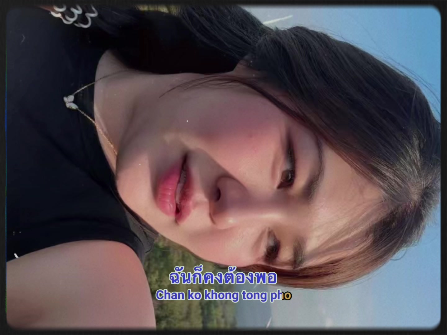 @นุ๊กกี้95