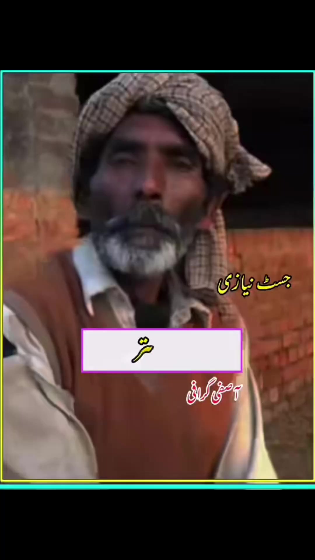 @SuBhAN kharal