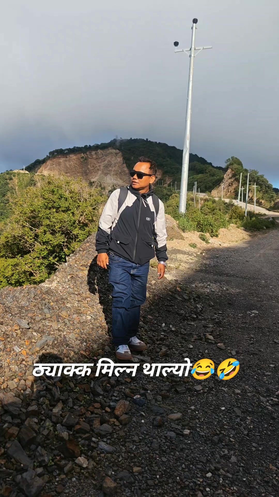 @Bik Limbu