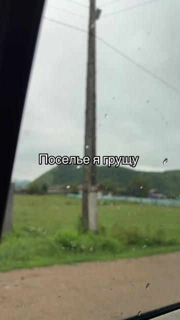 @Тгк: alexa_leym