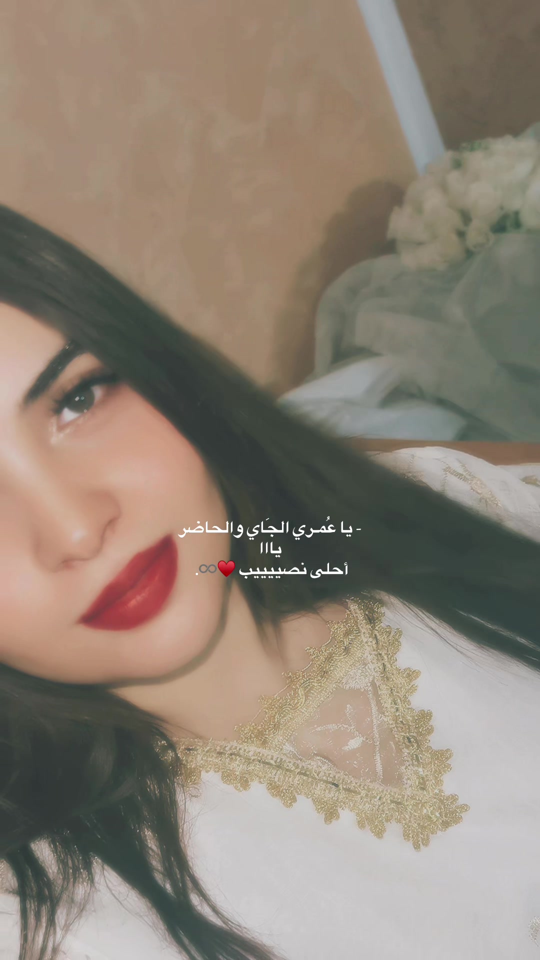 @Sadika♥🇹🇳