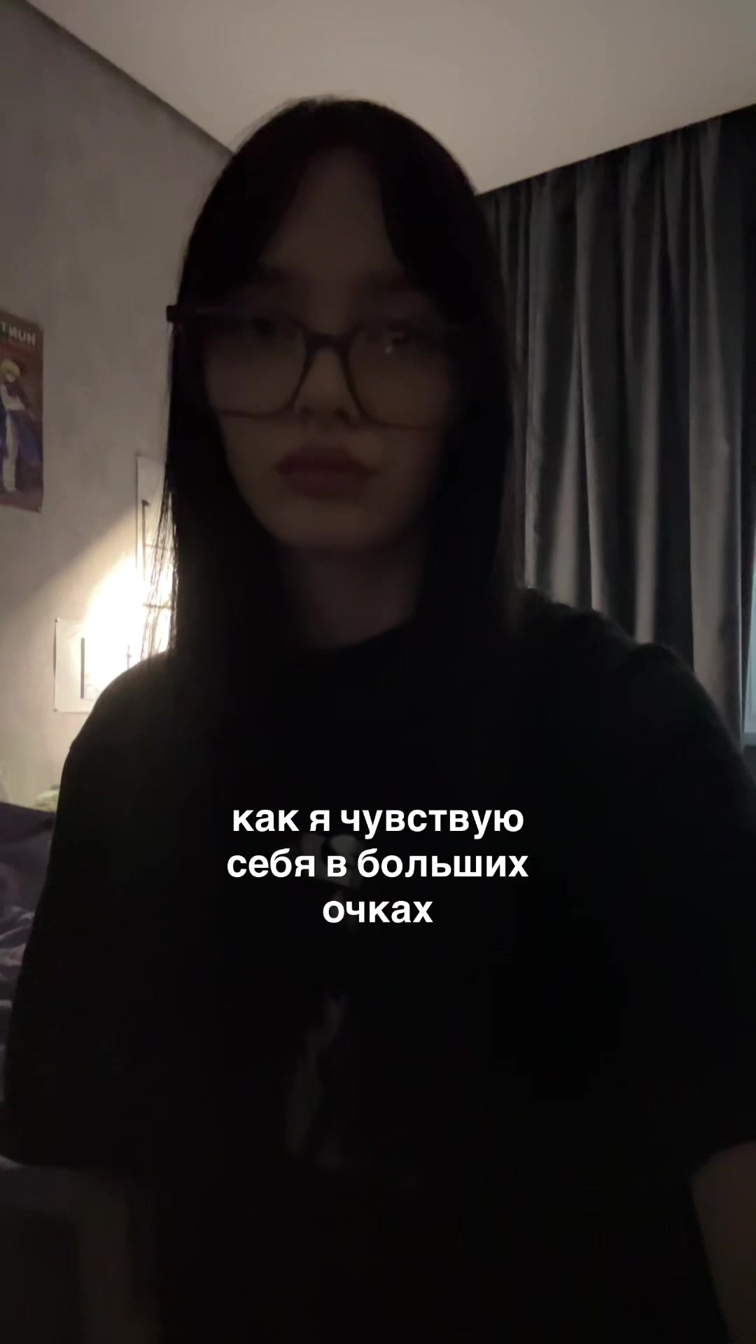 @тгк: sush1