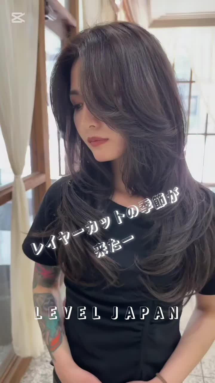 @LEVEL JAPAN
