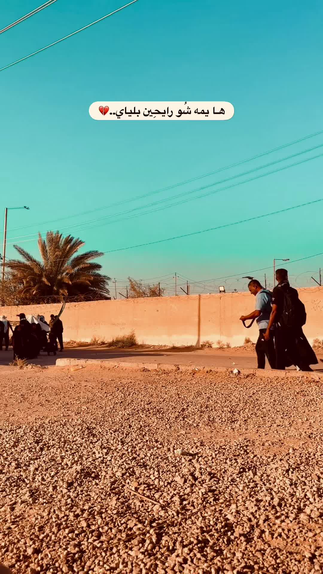 @علاوي