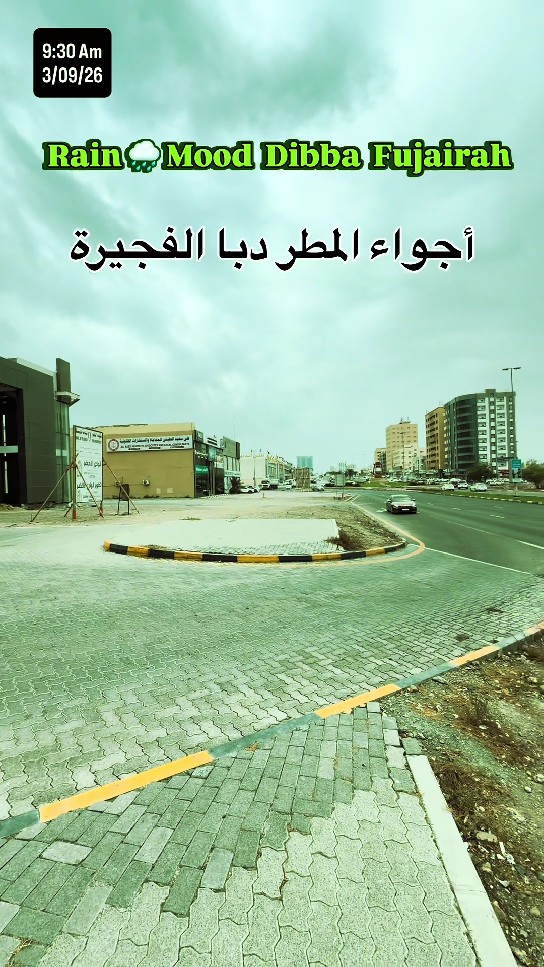@Fujairah Lovers