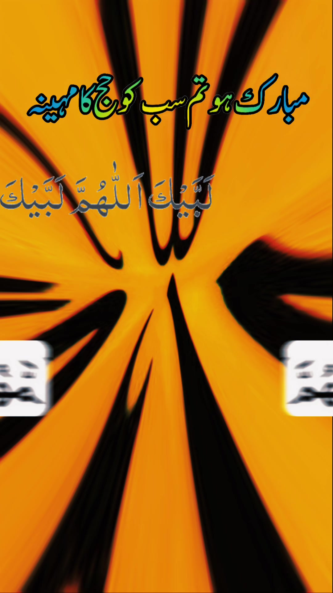 @🅰🅻🅸 🅱🅰🅱🅰🆁