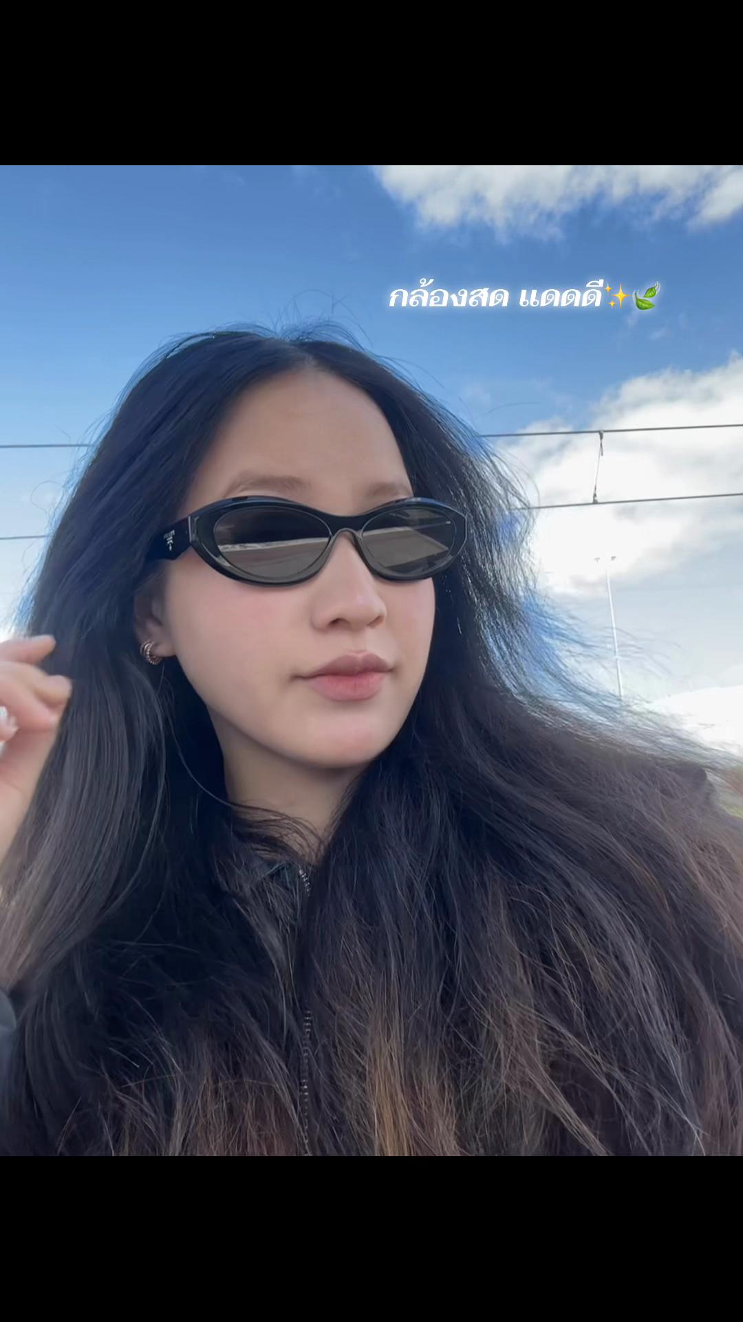 @Paj dej💦🇦🇺