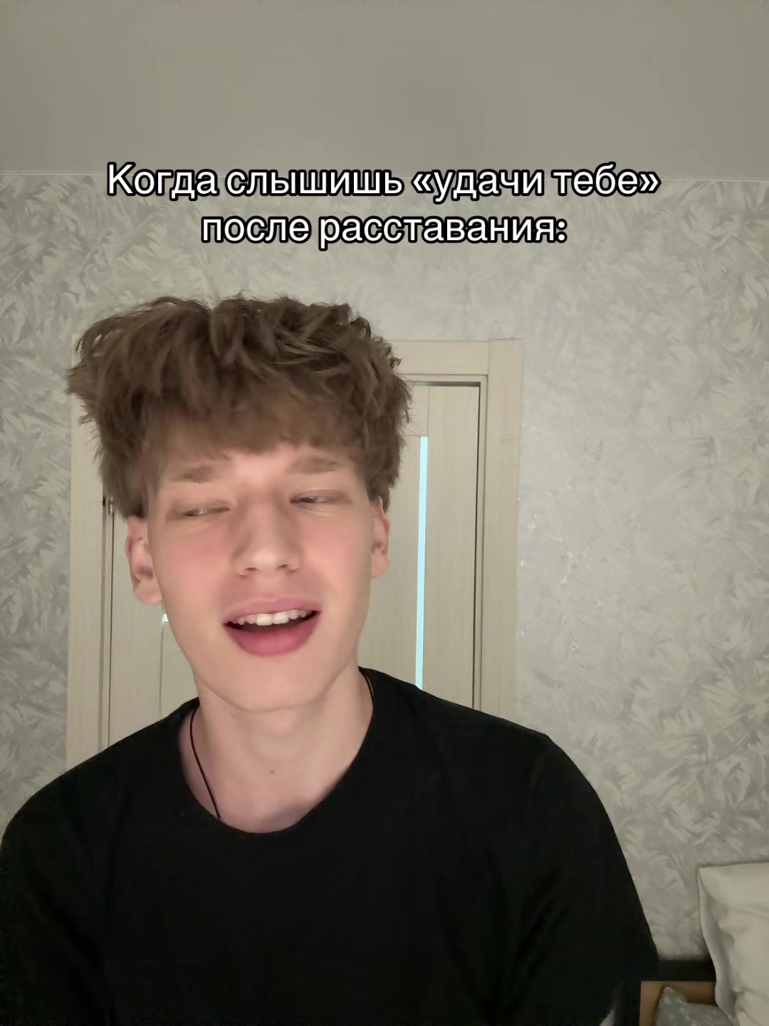 @djsveb