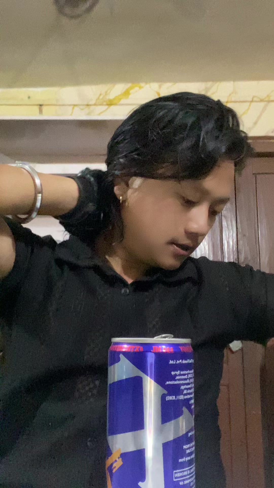 @निगम राई