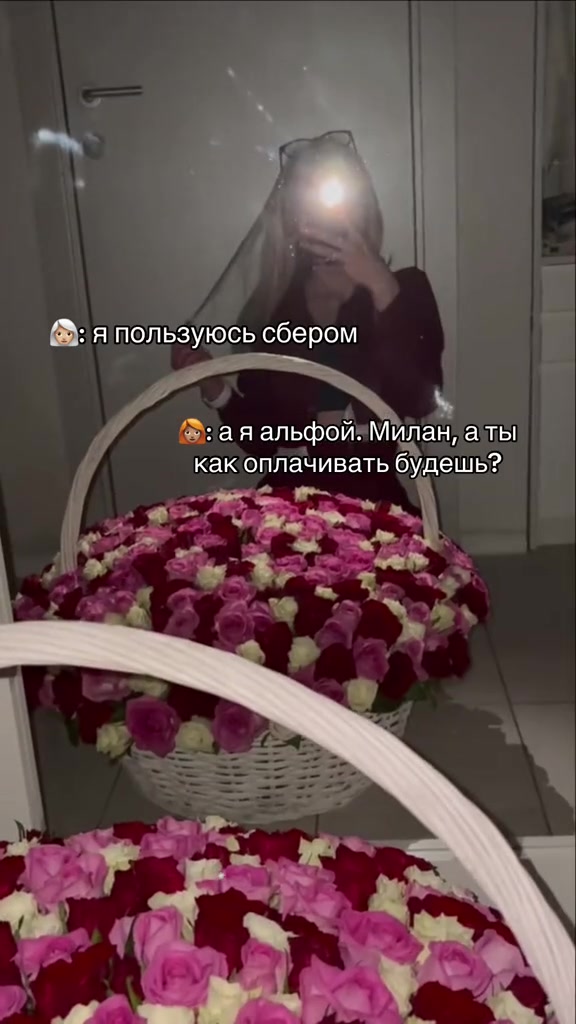 @˚✧⋆ tgk: bogyasha 🩷 𖦹˚