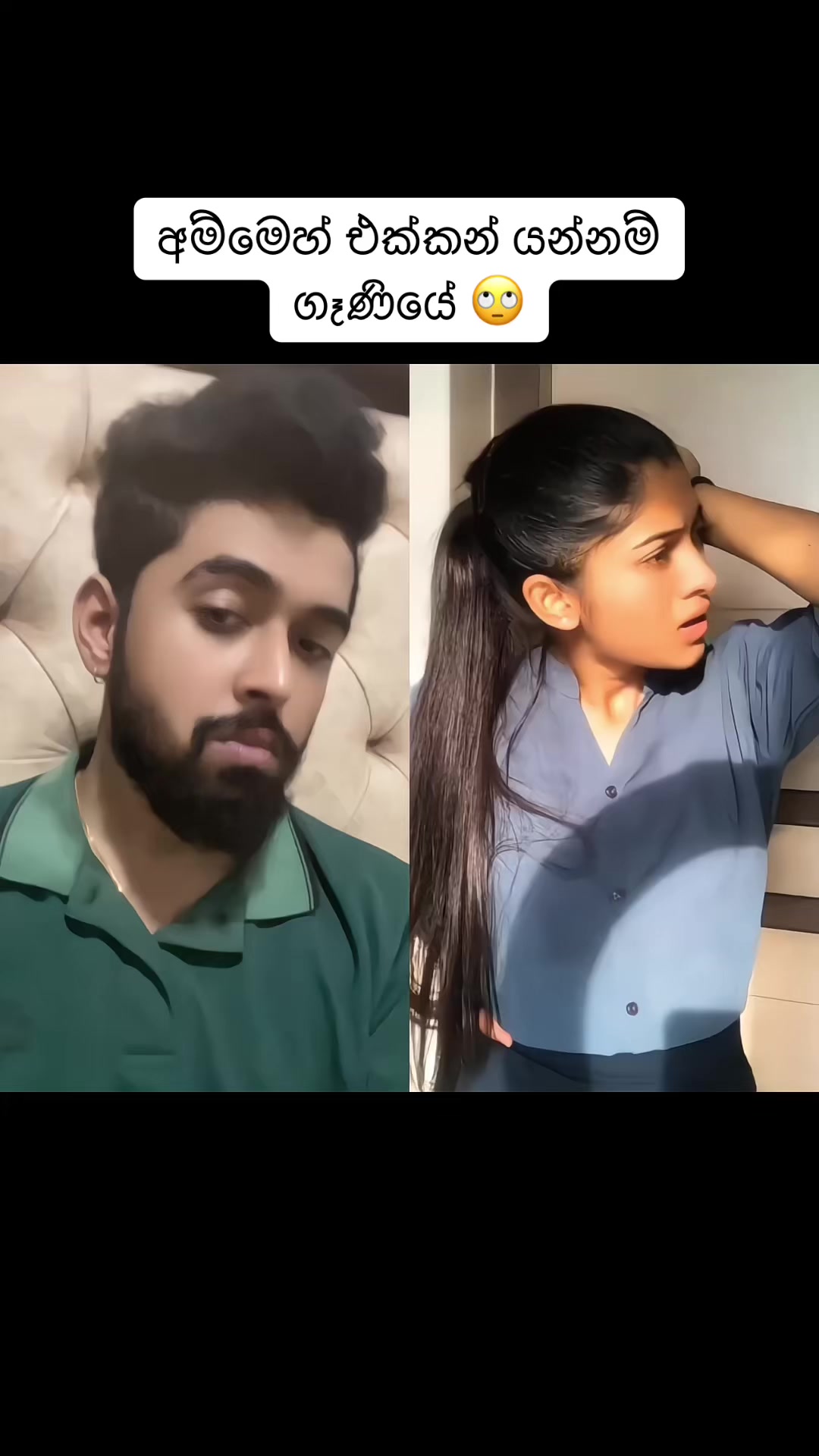 @boy isuru kavinda