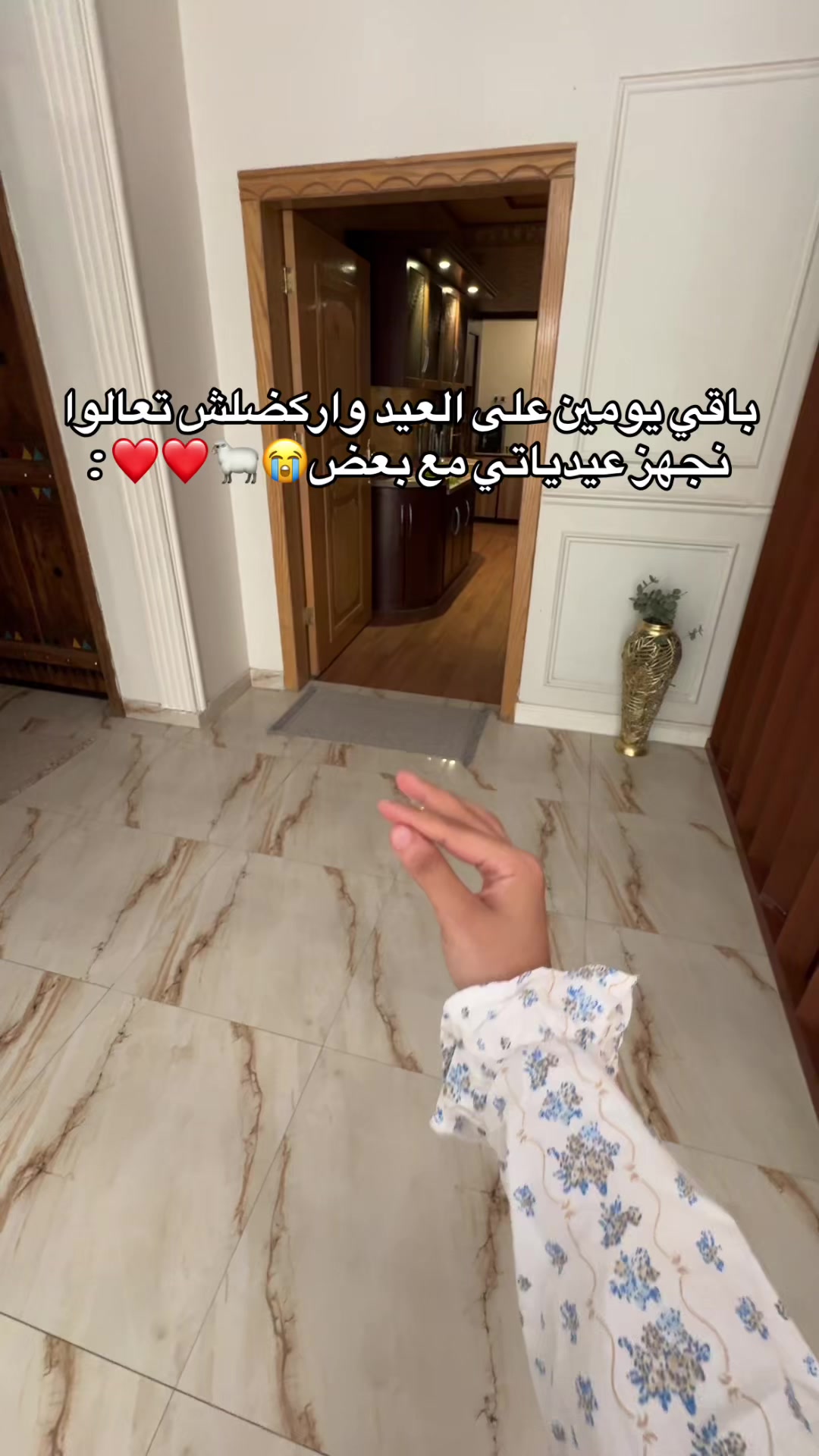 @طـيف الشهـراني 📸