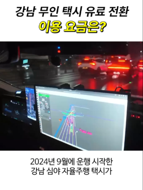 @일요시사