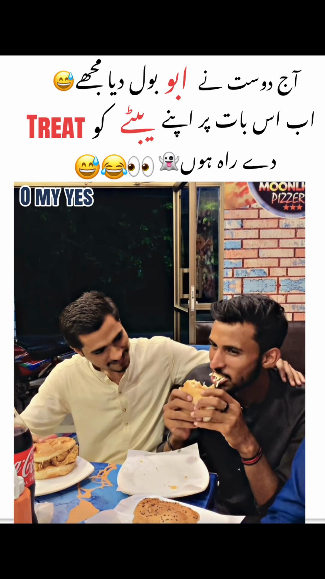 @Memes By Bakar👻