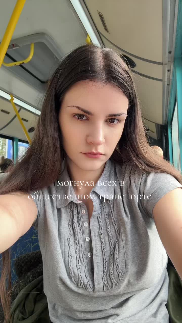 @тгк: exgirllfriend
