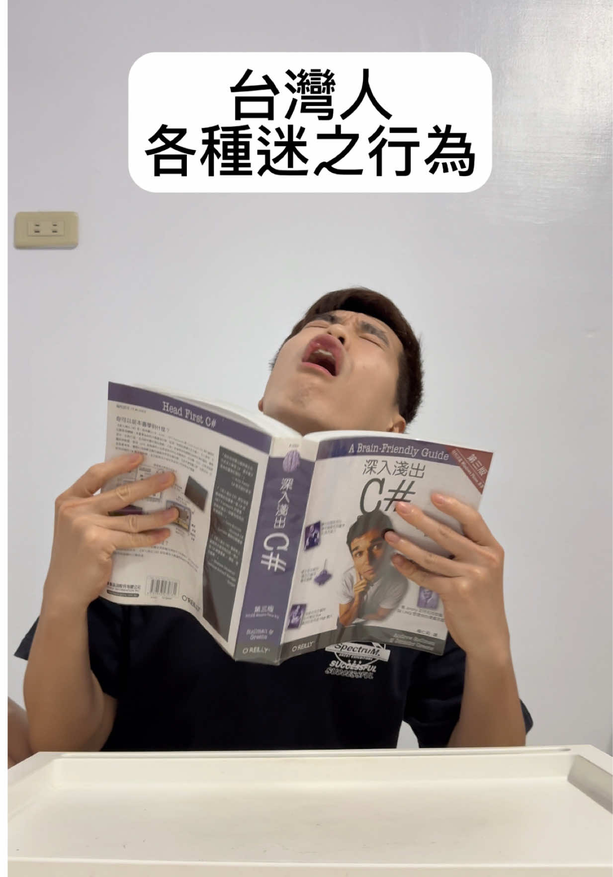 @神奇大豬公