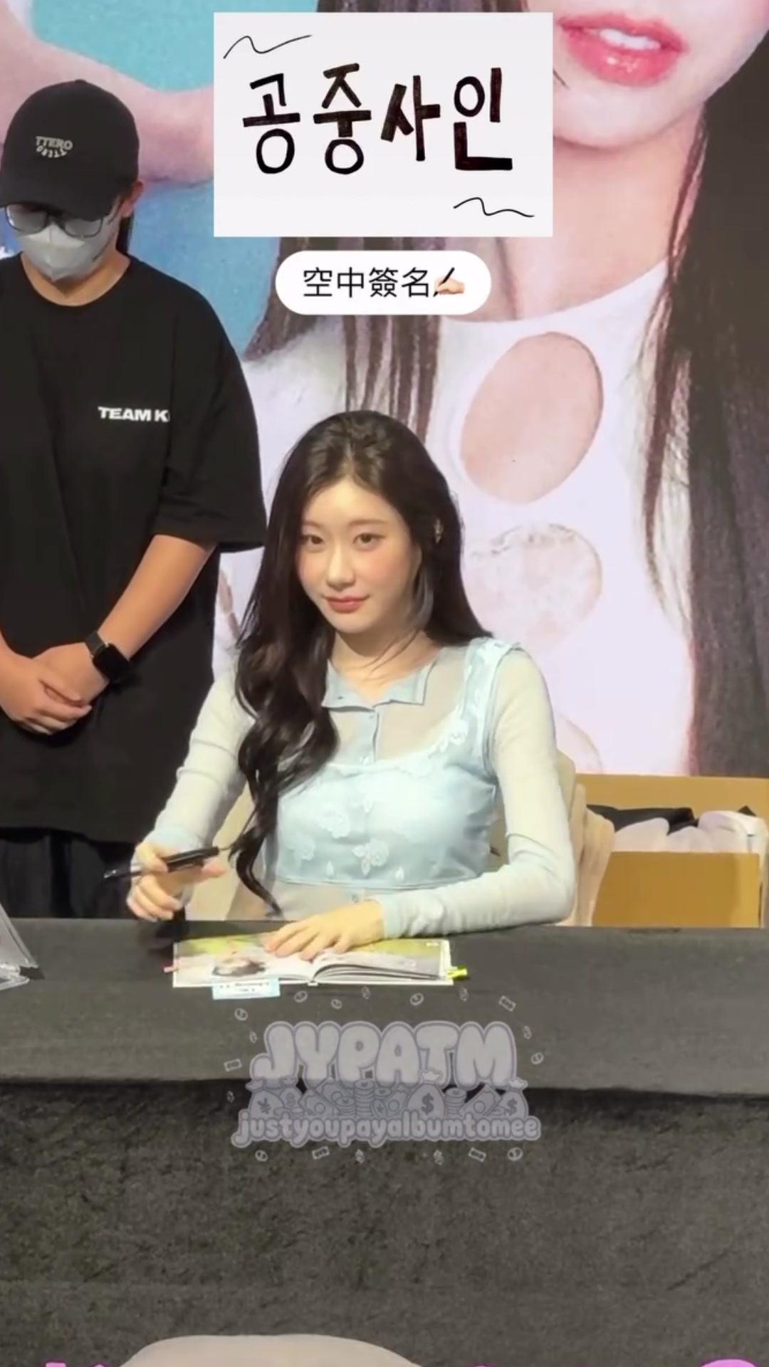 @Chae.