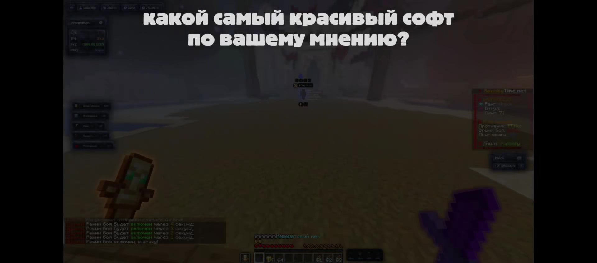 @w1nline