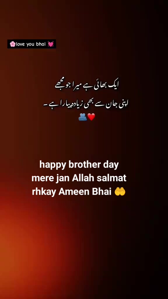 @🧬انت الحیات 🦋