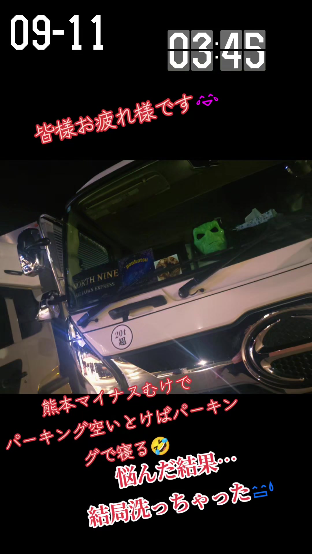 @KaZu1010