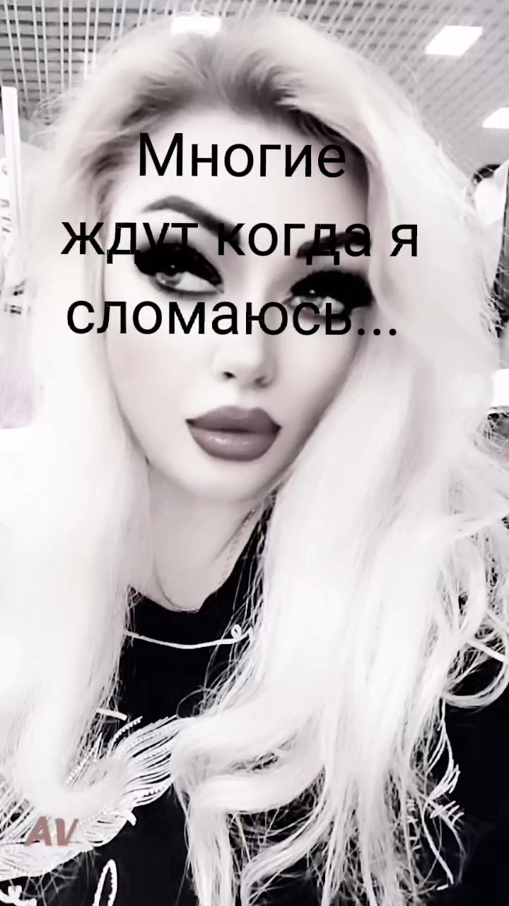 @&hearts;️&hearts;️&hearts;️ Alena_Victory&hearts;️&hearts;️&hearts;️
