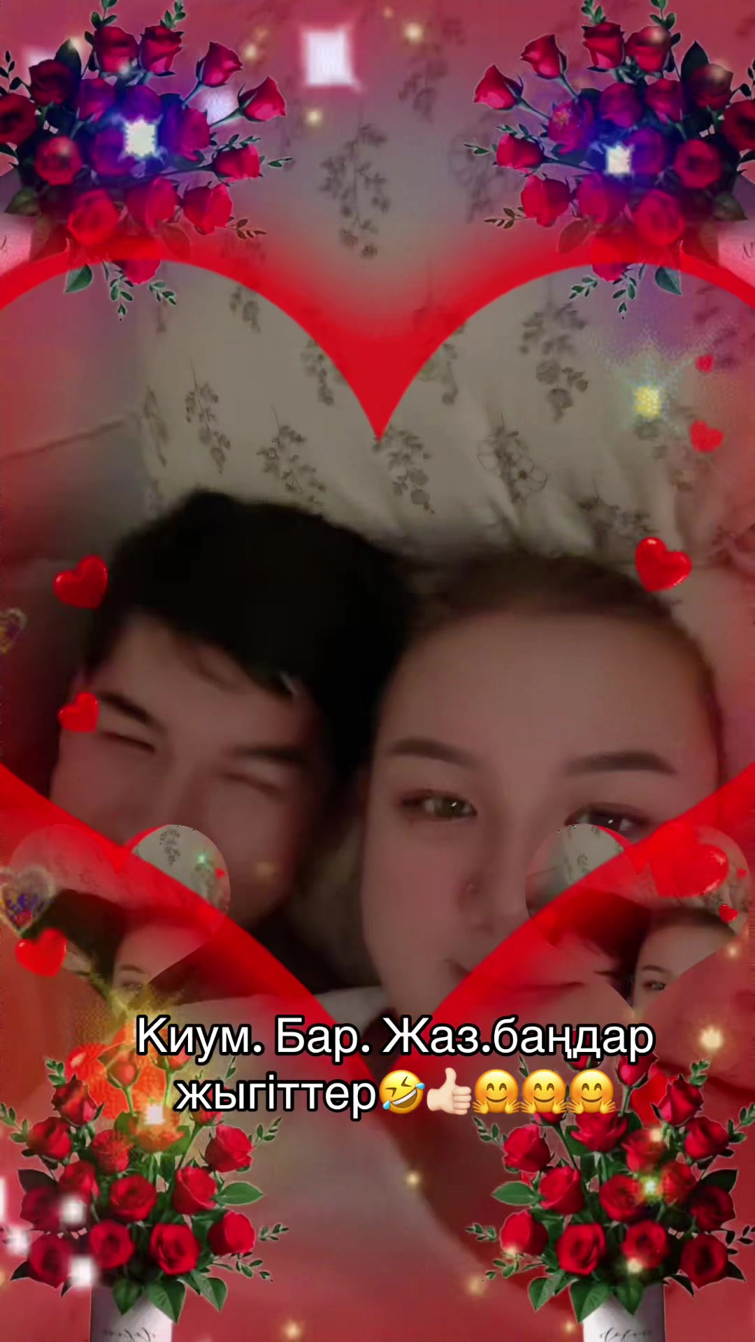 @Дана👑