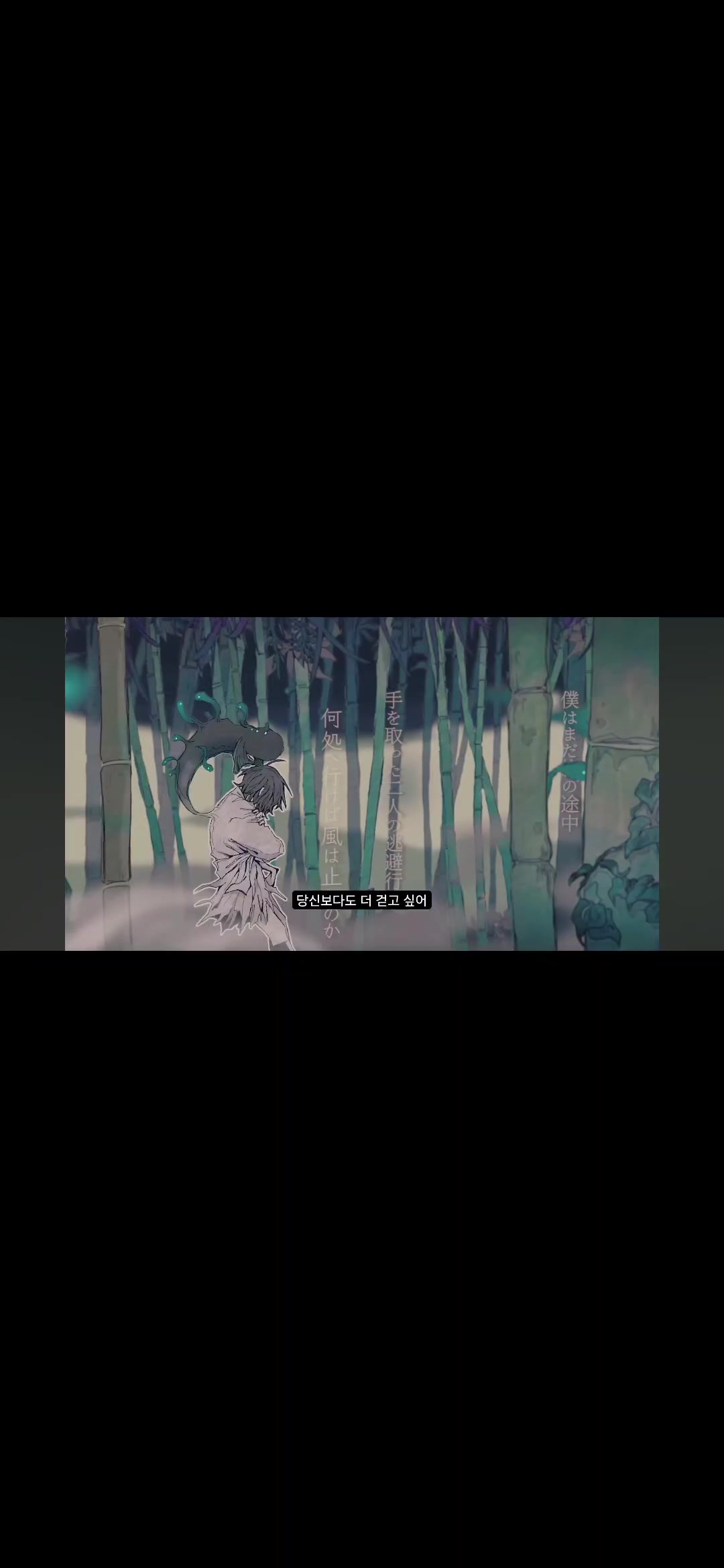 @한미린2