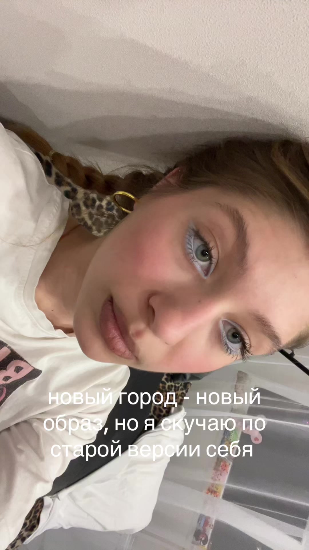 @нэконова