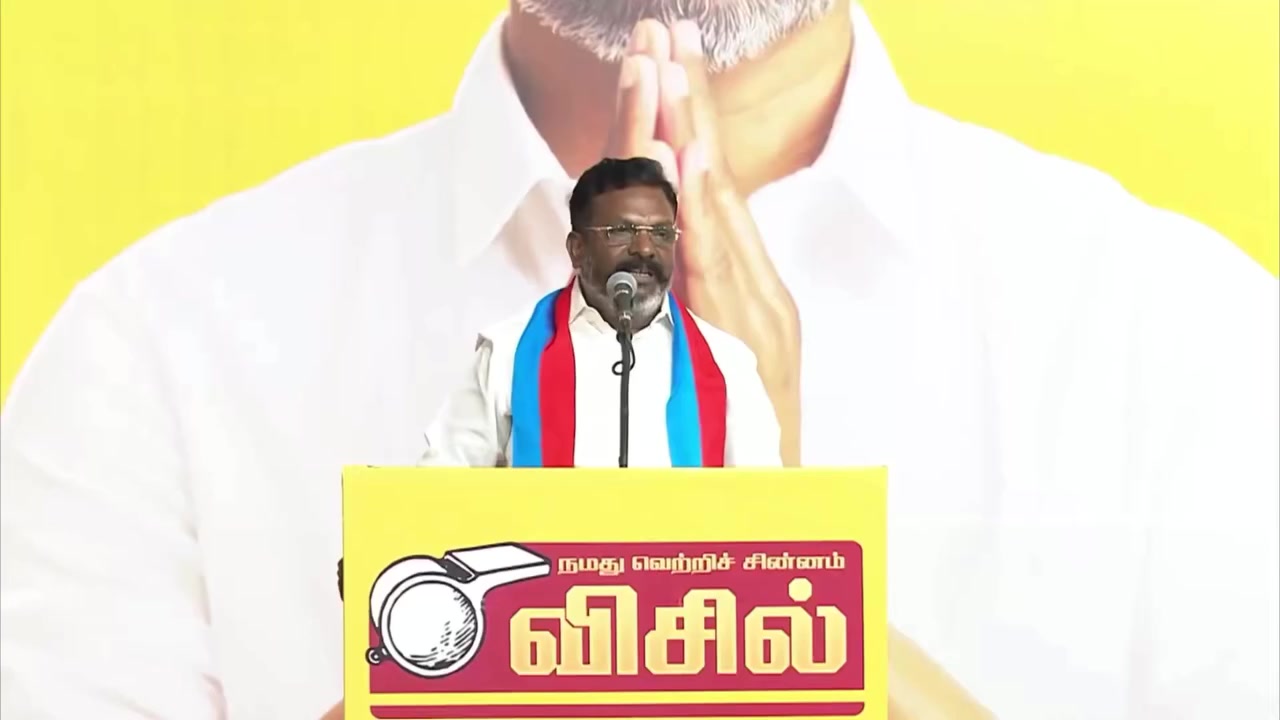 @ஜனநாயகன்