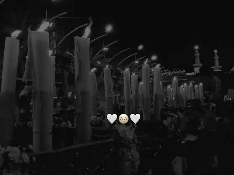 @عَبآس | ١٤٤٨ هِ&zwj;