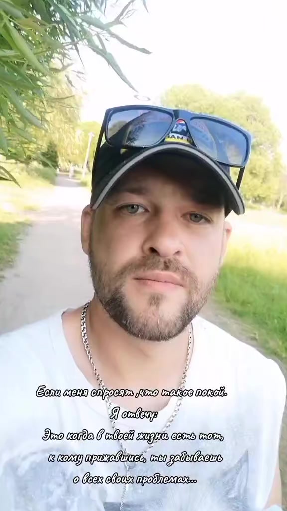 @niko