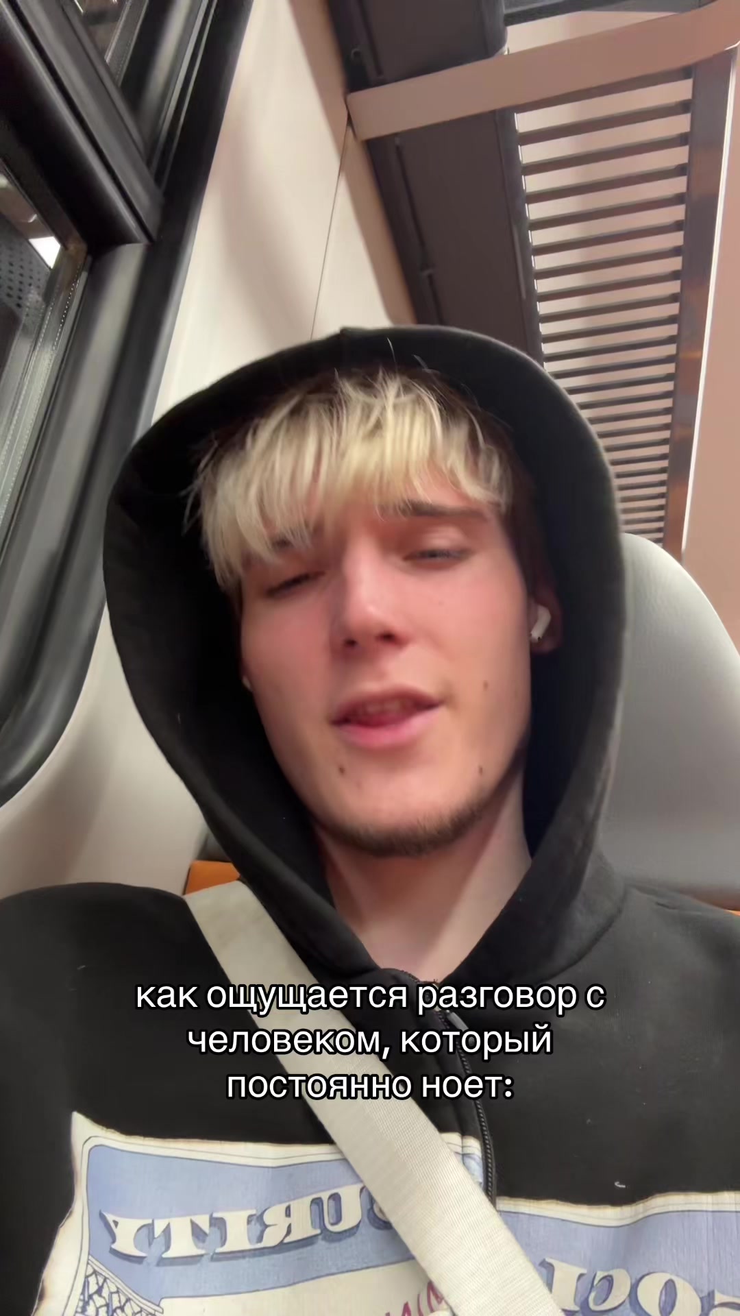 @Роди