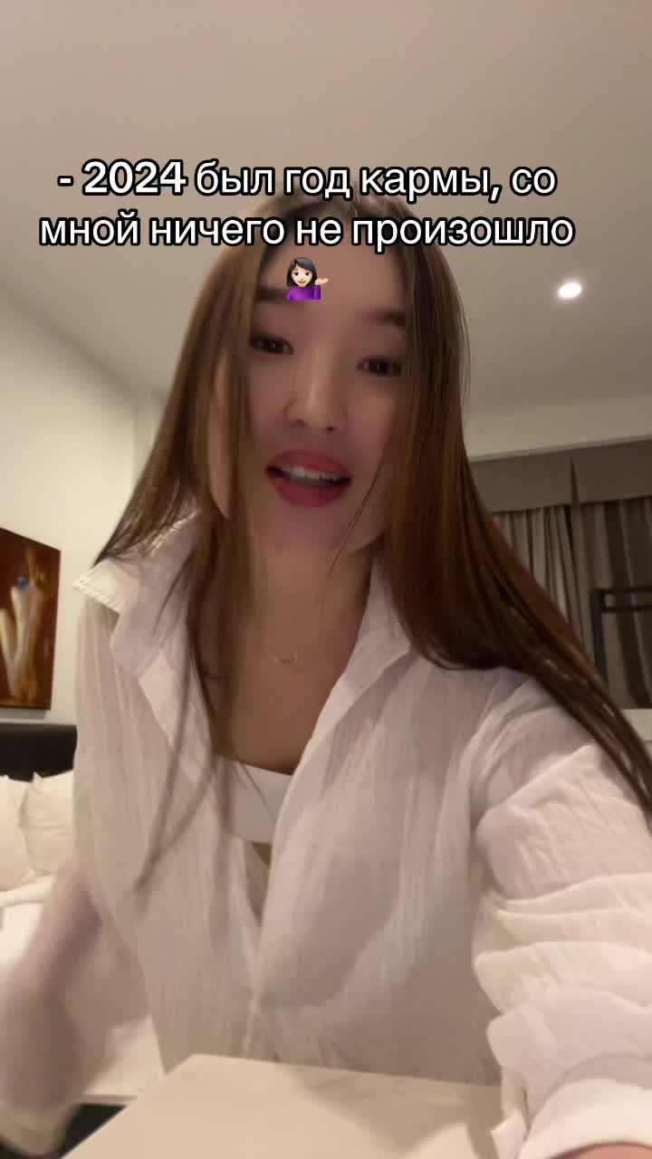 @Hot