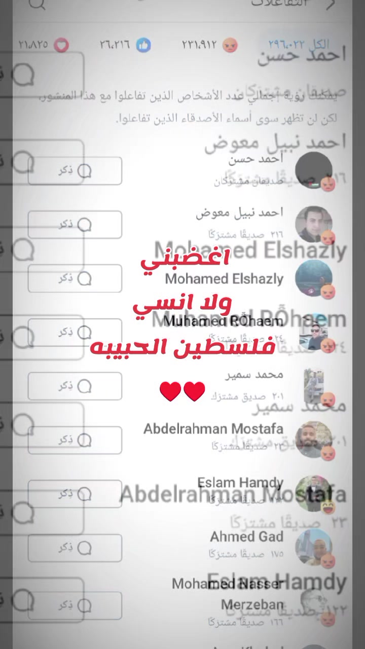 @ځـٌٌـٌٌالُـد-𝓚𝓱𝓪𝓵𝓮𝓭🙋