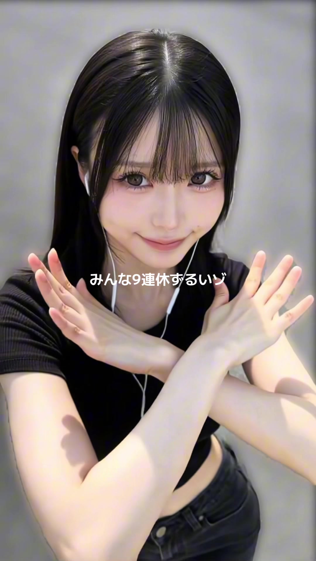 @れいか