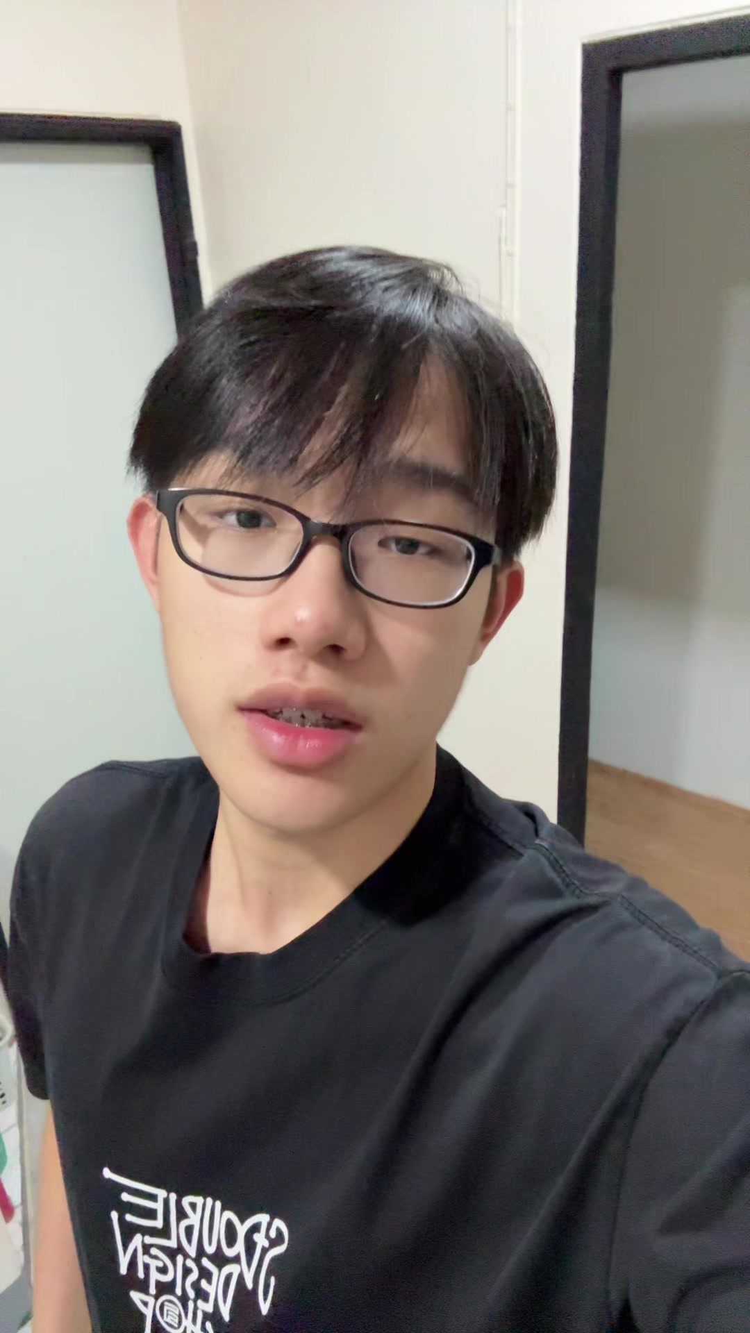 @ติวเต้อ