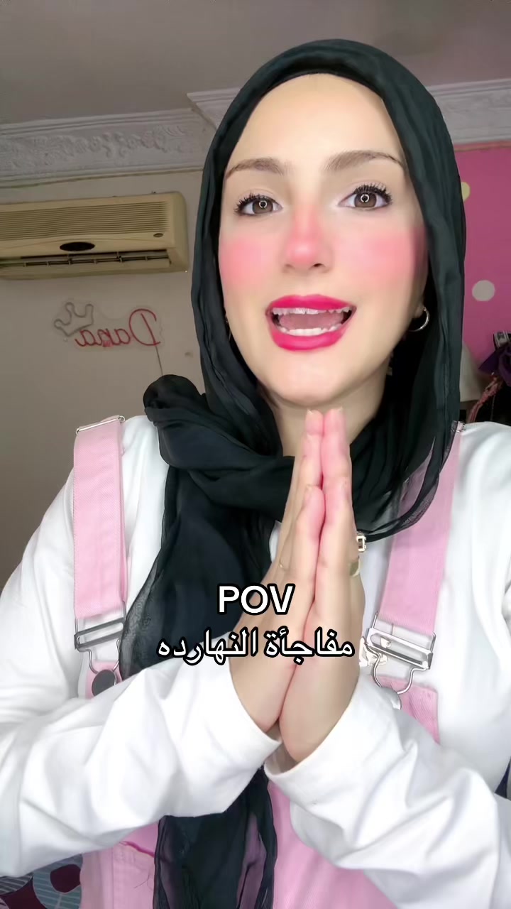 @Dr DANA๐ฉบ๐ฉโ๏ธ