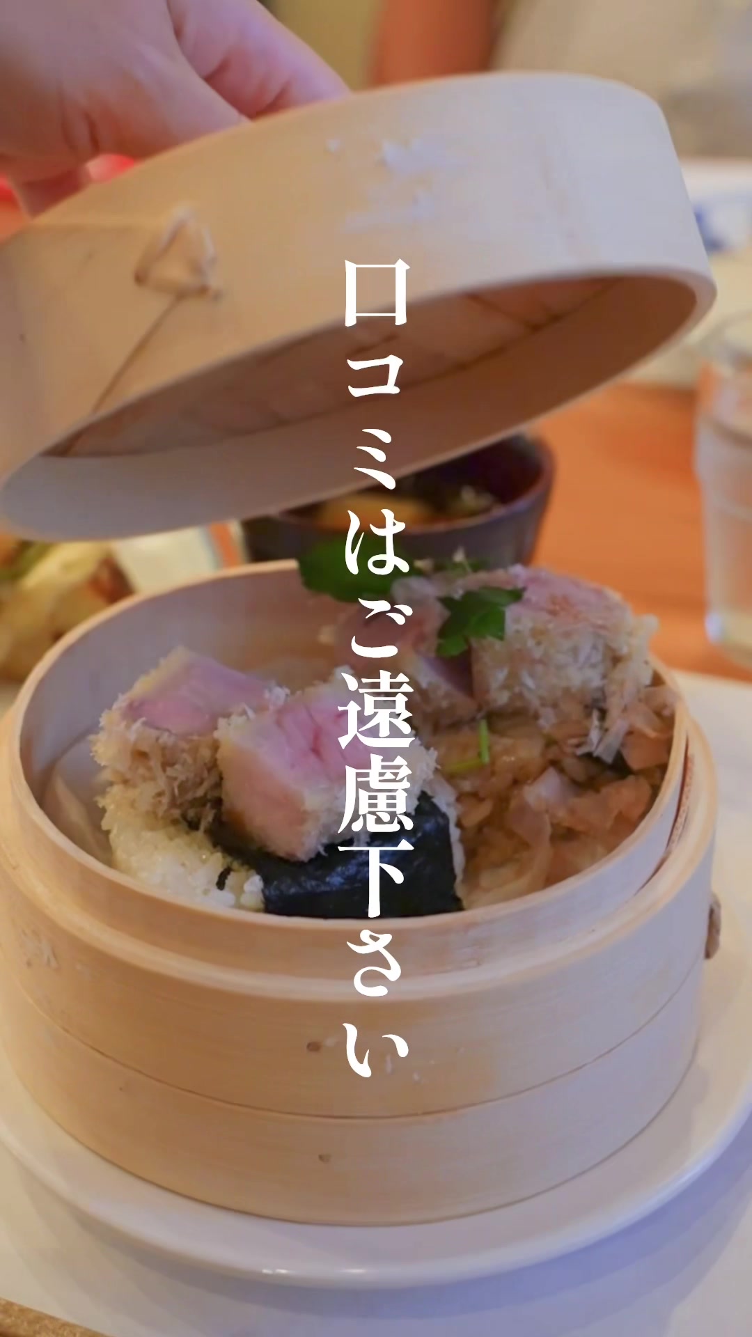 @白米の大阪グルメ