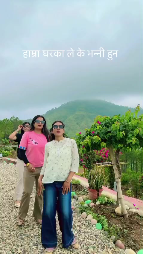 @puja gahatraj 😍3