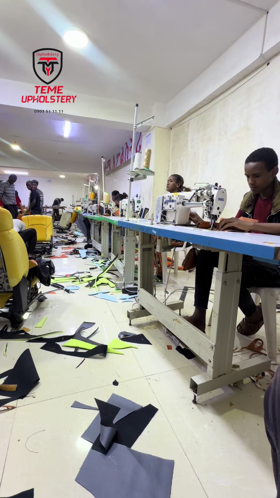 @teme upholstery