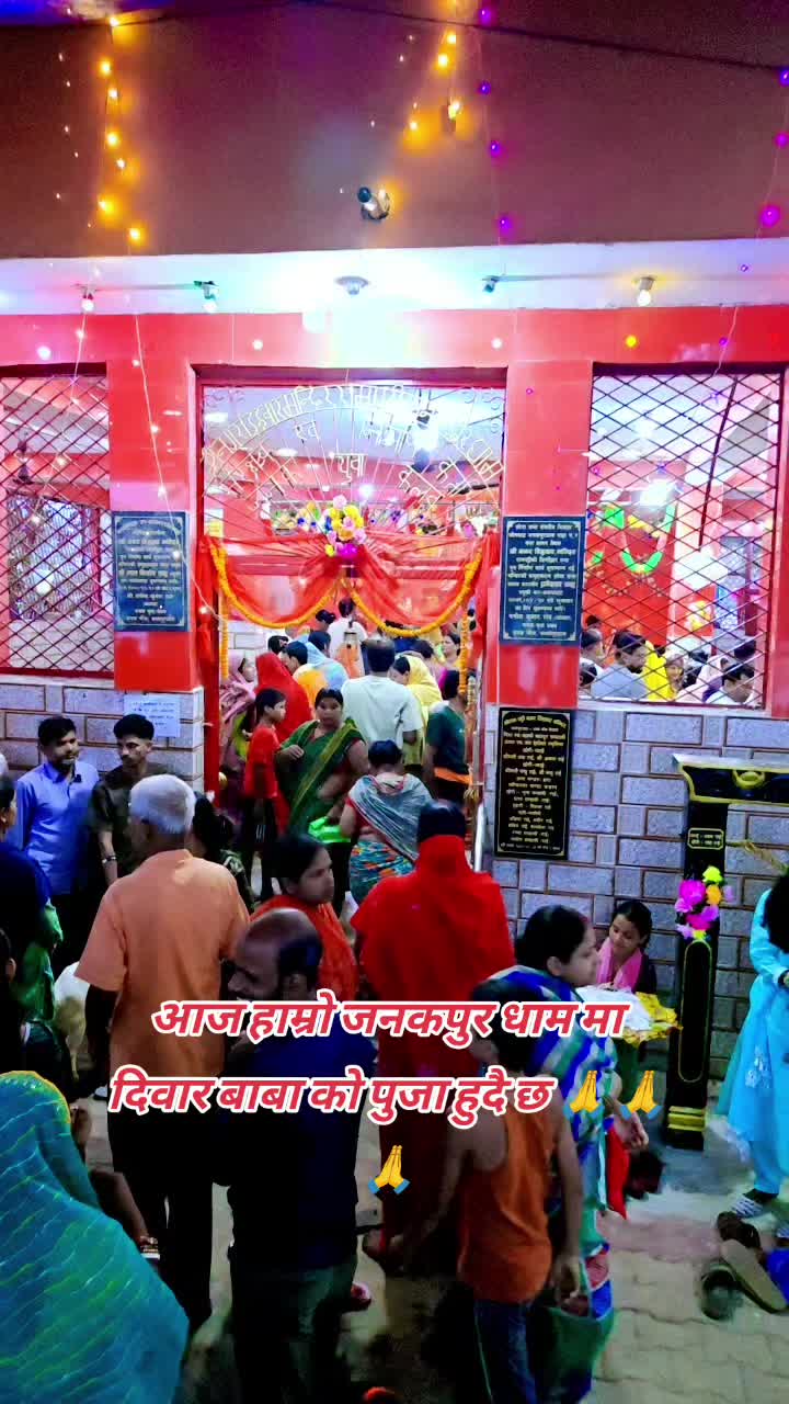 @Vijay Giri & RITA GiRi