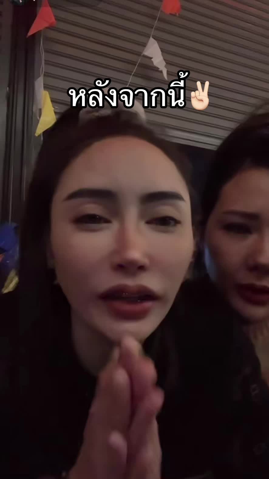 @Ss