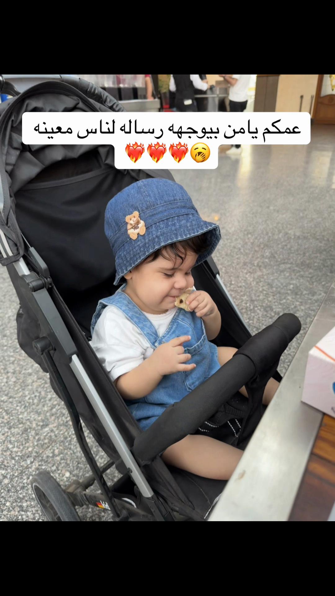 @Laila Mahmoud