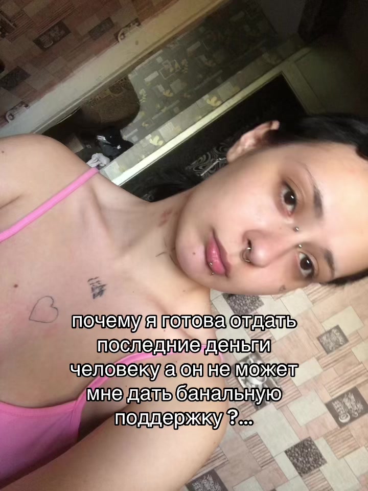 @𝗻𝗮𝗼𝗺𝗶