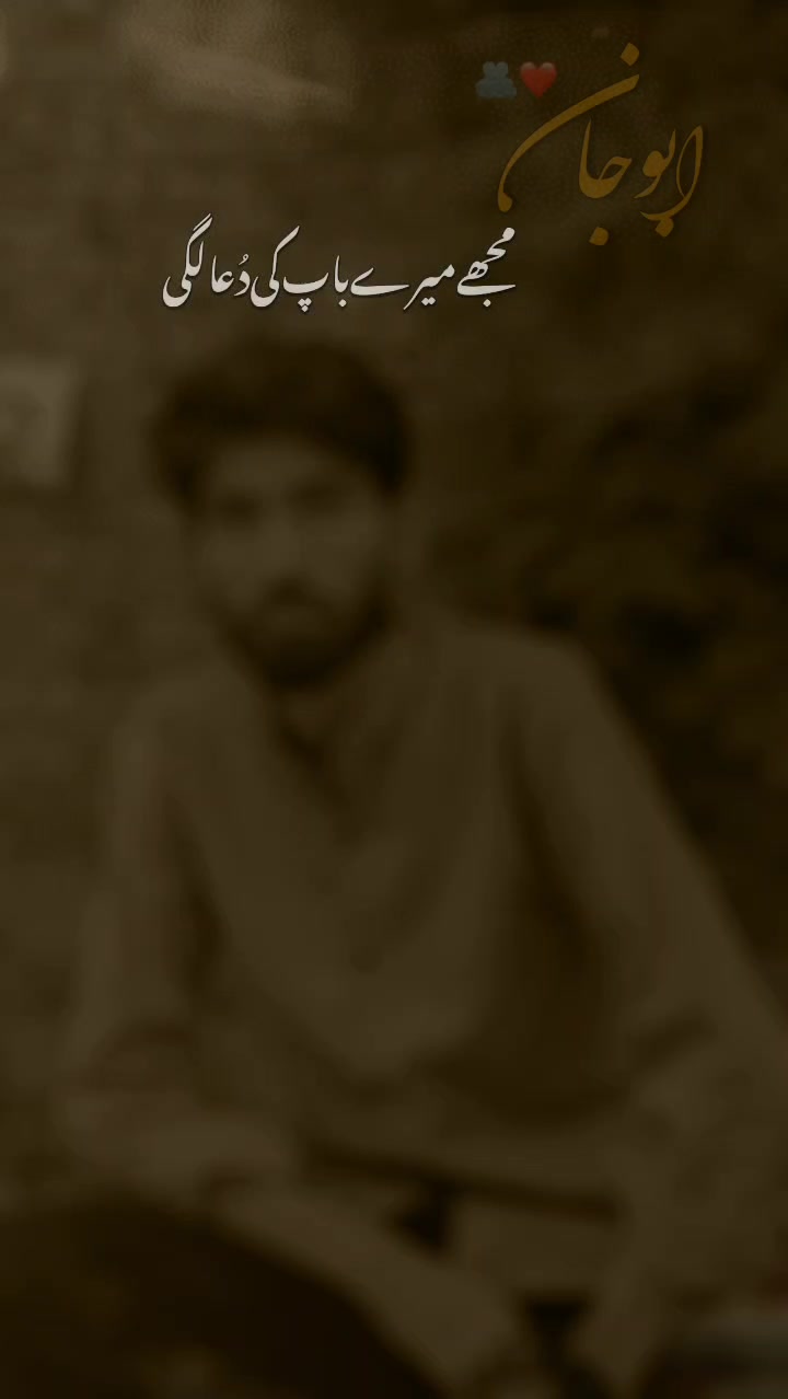 @Zeeشان TاRiق