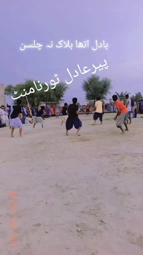 @🥀خان❤️
