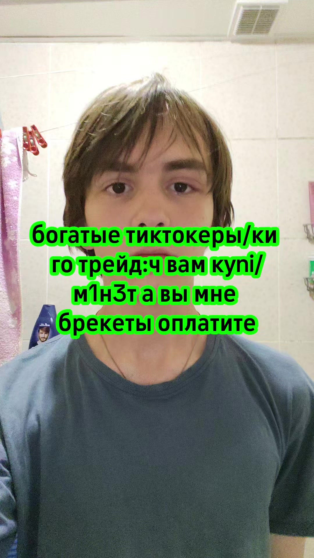 @глеб давидович боуи
