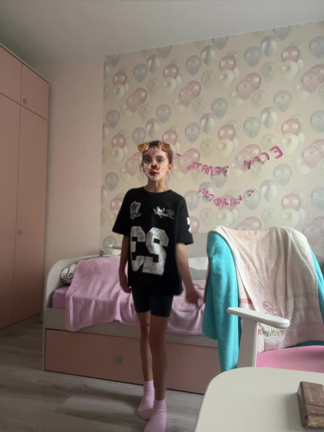 @Ыыыы