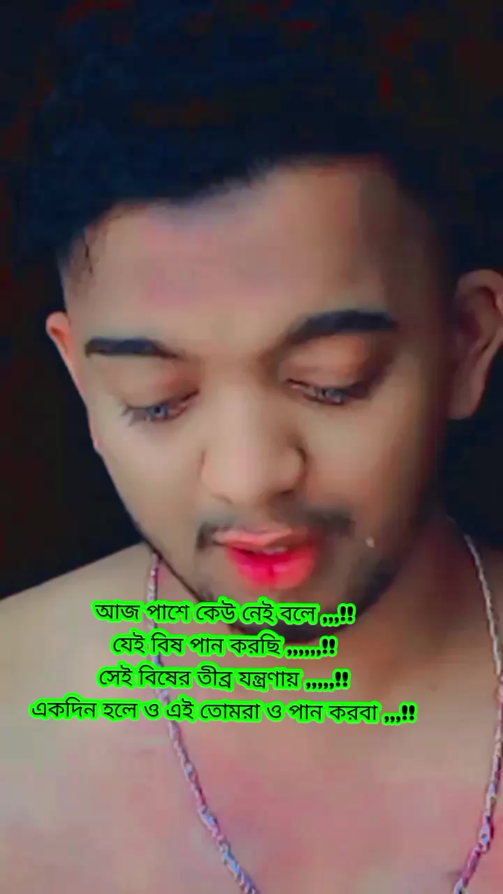 @👑🖤 SALMAN AHMED MASUM🖤👑