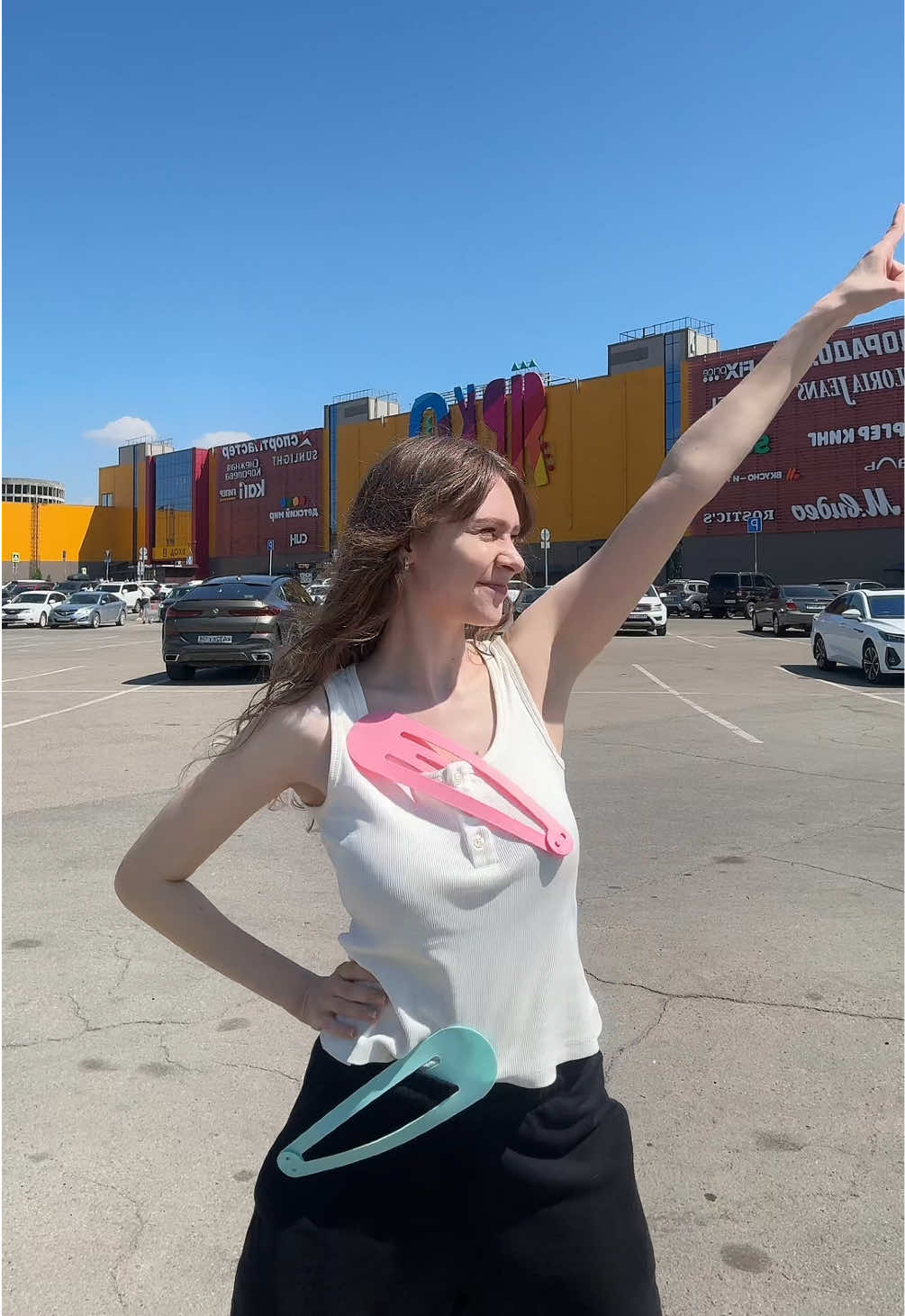 @Джулс
